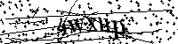 Inserire le lettere e i numeri qui sotto