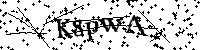 Inserire le lettere e i numeri qui sotto