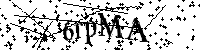 Inserire le lettere e i numeri qui sotto