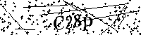 Inserire le lettere e i numeri qui sotto