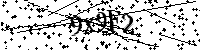 Bitte die Buchstaben und Zahlen unten eingeben