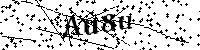 Inserire le lettere e i numeri qui sotto