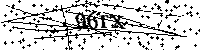 Merci de saisir les lettres et les chiffres ci-dessous