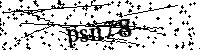 Inserire le lettere e i numeri qui sotto