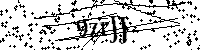 Inserire le lettere e i numeri qui sotto