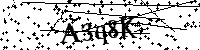 Inserire le lettere e i numeri qui sotto