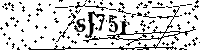 Inserire le lettere e i numeri qui sotto