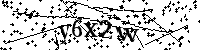 Inserire le lettere e i numeri qui sotto