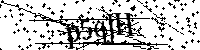 Inserire le lettere e i numeri qui sotto