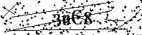 Inserire le lettere e i numeri qui sotto