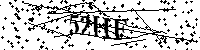 Inserire le lettere e i numeri qui sotto