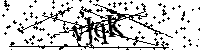 Inserire le lettere e i numeri qui sotto