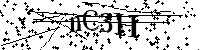 Inserire le lettere e i numeri qui sotto