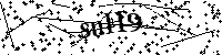 Bitte die Buchstaben und Zahlen unten eingeben