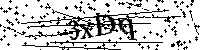 Inserire le lettere e i numeri qui sotto