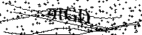 Merci de saisir les lettres et les chiffres ci-dessous