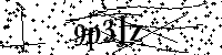 Inserire le lettere e i numeri qui sotto