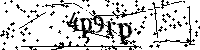 Bitte die Buchstaben und Zahlen unten eingeben