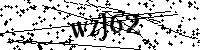 Inserire le lettere e i numeri qui sotto