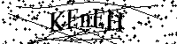 Inserire le lettere e i numeri qui sotto