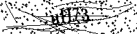 Merci de saisir les lettres et les chiffres ci-dessous