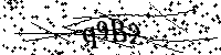 Inserire le lettere e i numeri qui sotto