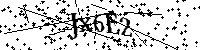 Inserire le lettere e i numeri qui sotto