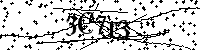 Inserire le lettere e i numeri qui sotto