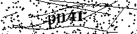 Inserire le lettere e i numeri qui sotto