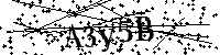 Inserire le lettere e i numeri qui sotto