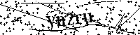 Inserire le lettere e i numeri qui sotto