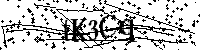 Inserire le lettere e i numeri qui sotto