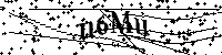 Bitte die Buchstaben und Zahlen unten eingeben