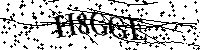 Inserire le lettere e i numeri qui sotto