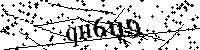 Bitte die Buchstaben und Zahlen unten eingeben