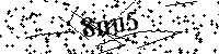 Inserire le lettere e i numeri qui sotto