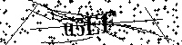Bitte die Buchstaben und Zahlen unten eingeben