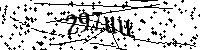 Bitte die Buchstaben und Zahlen unten eingeben