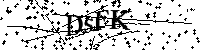 Inserire le lettere e i numeri qui sotto