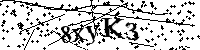 Inserire le lettere e i numeri qui sotto