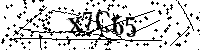 Inserire le lettere e i numeri qui sotto