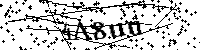 Merci de saisir les lettres et les chiffres ci-dessous