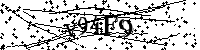 Inserire le lettere e i numeri qui sotto