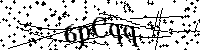 Inserire le lettere e i numeri qui sotto