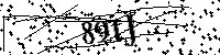 Merci de saisir les lettres et les chiffres ci-dessous