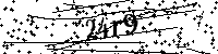 Inserire le lettere e i numeri qui sotto