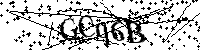 Merci de saisir les lettres et les chiffres ci-dessous