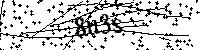Inserire le lettere e i numeri qui sotto