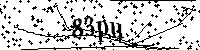 Inserire le lettere e i numeri qui sotto