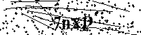 Merci de saisir les lettres et les chiffres ci-dessous